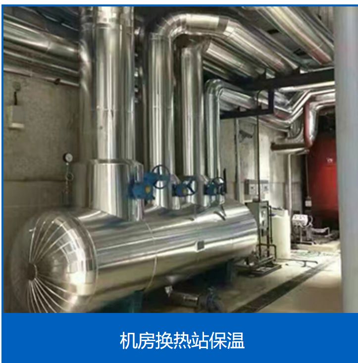 齐齐哈尔共赢保温材料